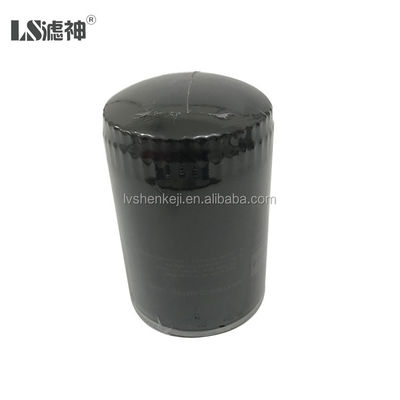 Manufacturer wholesale vacuum pump oil filter 0531000001
