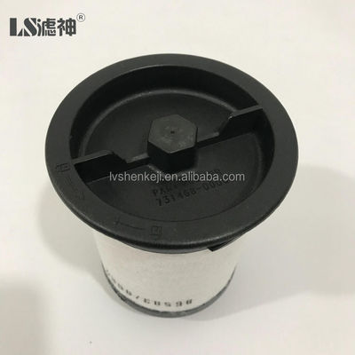 Ex-factory price Rietschle vacuum pump oil mist filter exhaust filter 731468-0000