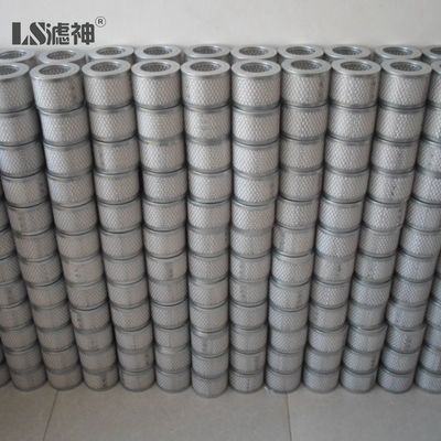 Vacuum Pump Air Filer System Industrial Vacuum Pump Inlet Air Filter 0532000002