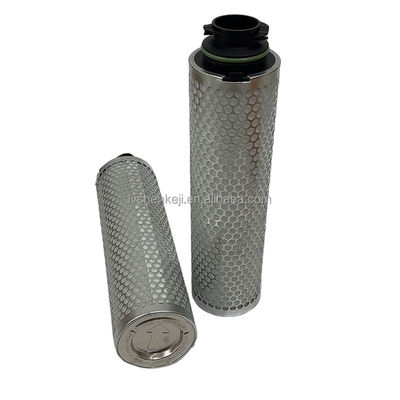 Oil Mist Separator Filter Element For Vacuum Pump 1625390494 370*95mm