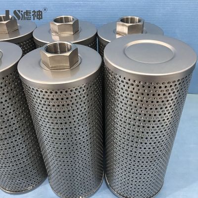 ISO9001 Replacement Hydraulic Filter Elements , Engine Excavator Oil Filter