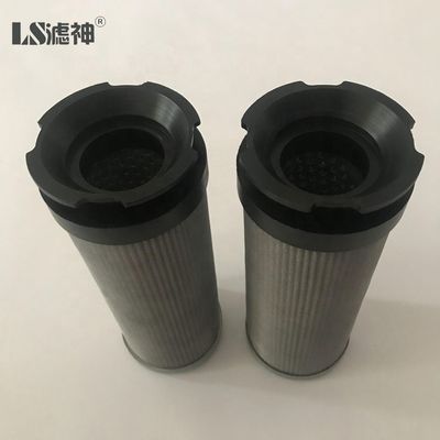 Glass Fiber Hydraulic Oil Filter Element Replacement 15-20 Micron V7.0820-08