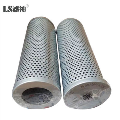 P2.0923-01 Mixer Truck Oil Filter ARGO-HYTOS Hydraulic Element