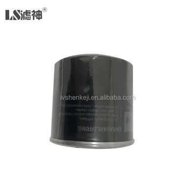 Vacuum Pump Hydraulic Oil Filter Element Cartridge 0531000002