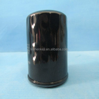 Vacuum Pump Hydraulic Oil Filter Element Cartridge 0531000002