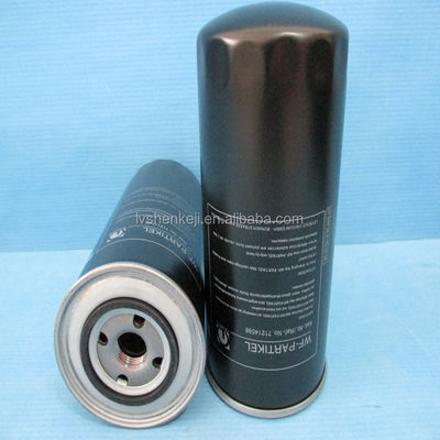ISO9001 Vacuum Pump Oil Filter , 71018858 Replacement Hydraulic Filter Elements