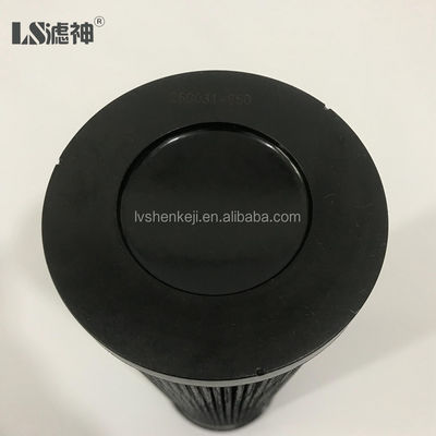 250031-850 Air Compressor Filter Element Oil Removal ISO9001 Certificate