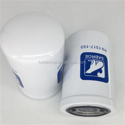 Cartridge Refrigerant Oil Filter Glass Fiber 1517-153 99.99 %