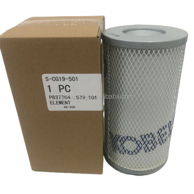 ISO9001 Certificate Air Compressor Filter 99.99 % Oilless S-CG19-501