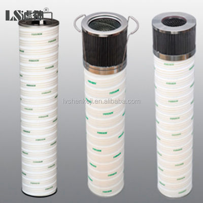 Power Generator Wind Turbine Filter HC8300FKS39H-YC11 For Hydraulic Systems