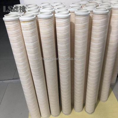 Power Generator Wind Turbine Filter HC8300FKS39H-YC11 For Hydraulic Systems